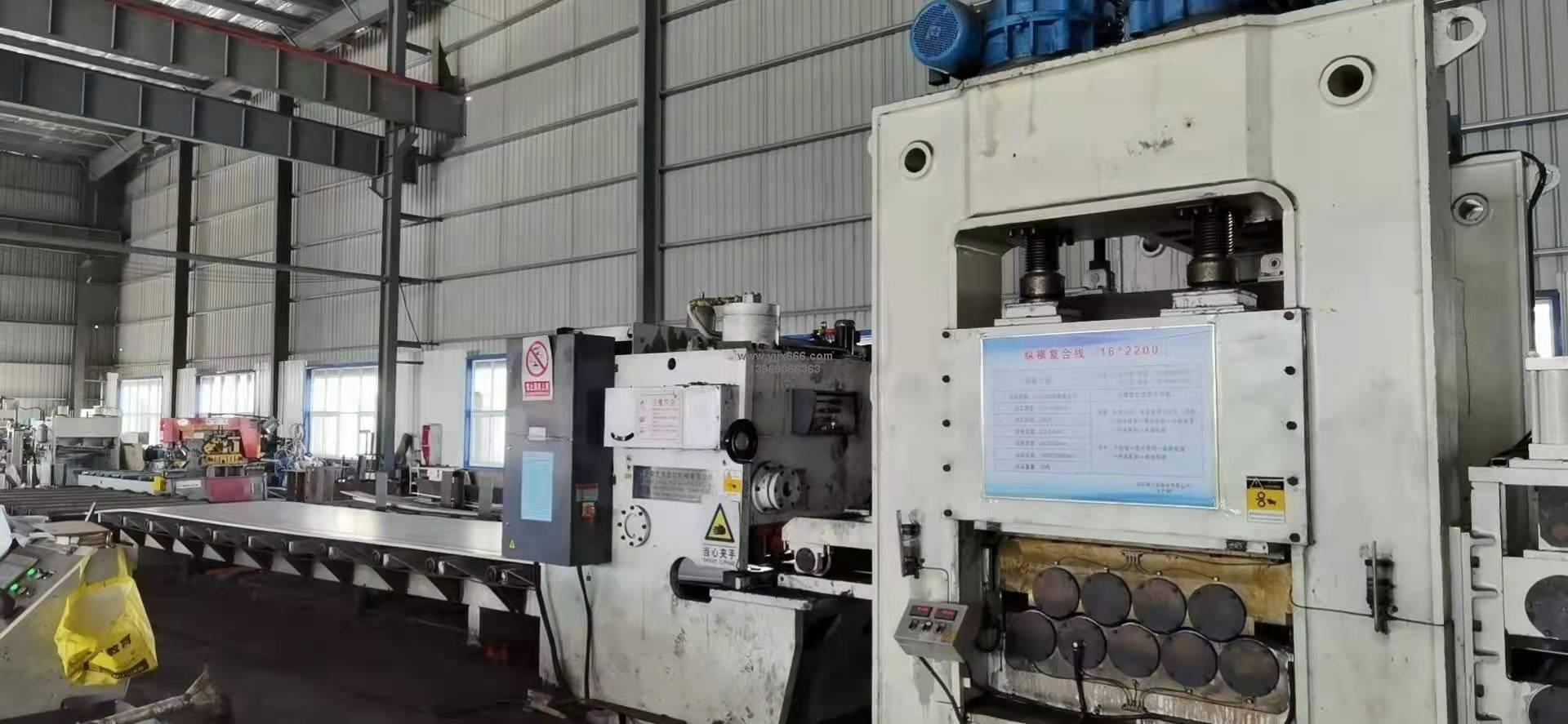 16x2200縱橫剪復合線