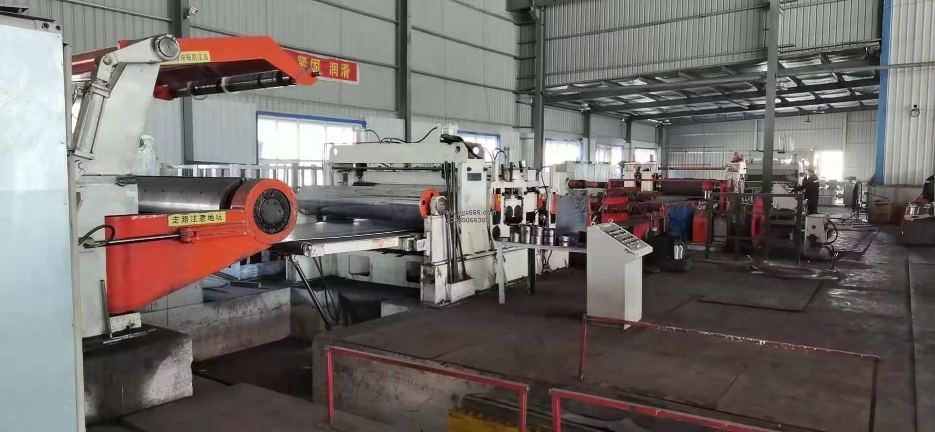 16x2200縱橫剪復合線